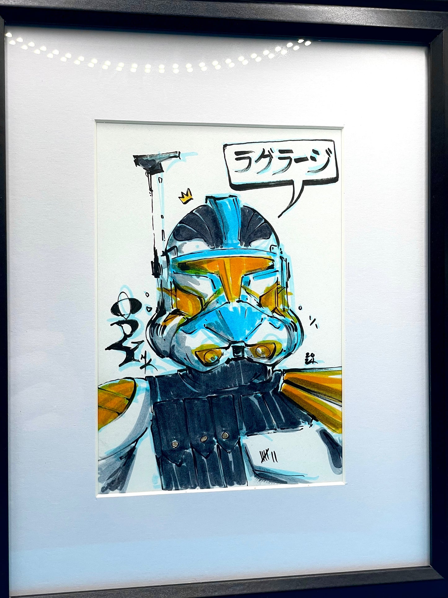 ODY Series 1 - Hydro Trooper