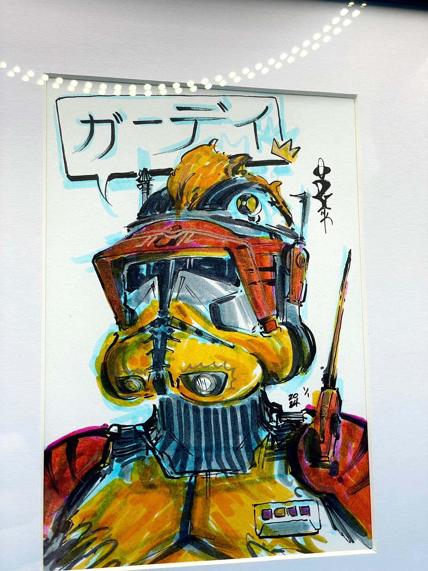 ODY Series 1 -  Flame Trooper
